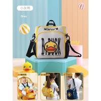 ราคา B duck กระเป๋าเก้าอี้รับประทานอาหารสำหรับเด็กและลูกน้อยความจุขนาดใหญ่สำหรับรับประทานอาหารโต๊ะอาหารเก้าอี้ที่นั่งเรียนสำหรับคุณแม่กระเป๋าเป้สะพายหลังสำหรับเด็ก (1220464806)