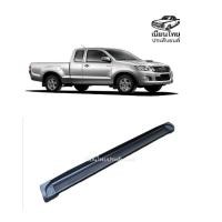 ราคา บันไดข้างรถกระบะ TOYOTA VIGO สีดำ ทรงห้าง รุ่น 4 ประตู (2641670707)