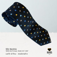 ราคา เนคไทผ้าไหม พิมพ์ลายช้าง สีกรม TE 02 Silk necktie 100 Silk Printed จิม ทอมป์สัน Jim Thompson (21609024455)