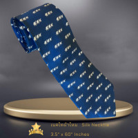 ราคา เนคไทผ้าไหม Silk necktie printed ช้างสามตัวฟ้า จิม ทอมป์สัน Jim Thompson (21608842457)