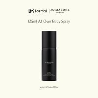 ราคา Jo Malone London All Over Body Spray Cypress Grapevine 125ml Perfume โจ มาโลน ลอนดอน น้ำหอม บอดี้ มิสต์ (24845016296)