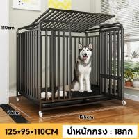 ราคา Pawblic กรงสุนัข กรงหมาเหล็กหนา กรงสุนัขใหญ่ อัปเกรดใหม่ ขนาดใหญ่พิเศษ แข็งแรงทนทาน กันสนิม มีล้อเคลื่อนที่ได้ มีถาดรอง สำหรับสุนัขพันธุ์กลาง ใหญ่ 95 110 125cm (24713719815)