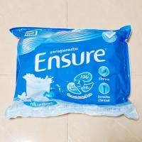 ราคา Ensure Gold Ensure สูตรปกติ เอนชัวร์ วานิลลา แบบถุงเติม 2 22 2 40 Kg 370 400 กรัม x 6 Ensure Vanilla Sachet 2 22 2 40 Kg 370 400g x 6 สำหรับผู้ใหญ่ (19967723799)