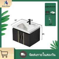 ราคา Seven House ชุดตู้อ่างล้างหน้า ตู้ห้องน้ำเซรามิก แบบบานคู่ ตู้กระจกห้องน้ำ อ่างล้างหน้าแบบแขวน วัสดุแผ่นรังผึ้งอินฟาเรด (24969376291)