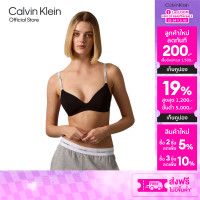 ราคา CALVIN KLEIN เสื้อชั้นในผู้หญิงตะขอหลัง Icon Cotton Modal Lightly Lined Wirefree Bralette รุ่น QF8090AD UB1 สีดำ (24627531209)