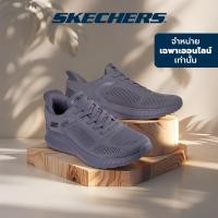ราคา Skechers สเก็ตเชอร์ส รองเท้าผู้ชาย Men Online Exclusive Bobs Squad Chaos Bobs Shoes 118312 DKGY Memory Foam (24497934296)