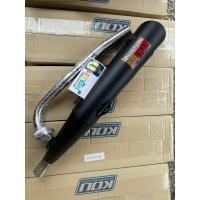 ราคา ท่อเวฟ125 กู่มหาชัย (21769423674)