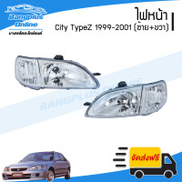 ราคา ไฟหน้า Honda City TypeZ ซิตี้ 1999 2000 2001 2002 ซ้าย ขวา 1คู่ BangplusOnline (4429764530)