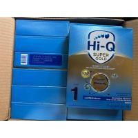 ราคา ไฮคิว ซูเปอร์โกลด์ 1 ขนาด 3000กรัม 250กรัม ยกลัง 12กล่อง Hi Q Super Gold สูตร 1 3000 g Hi Q Supergold 1 ไฮคิว ซุปเปอร์โกลด์ 1 (21250749437)