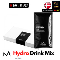 ราคา Maurten Energy Drink Mix 320 BOX 14 sachets ผงผสมน้ำให้พลังงาน 320 (24990453079)