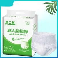 ราคา 100pcs ผ้าอ้อมผู้ใหญ่ แพมเพิส ผู้ใหญ่ เเพมเพิสผู้ใหญ่ ผ้าอ้อมกางเกงผู้ใหญ่ แพมเพิสผู้ใหญ่ แพมเพิสผู้ใหญ่กางเกง แพมเพิส (18937511253)