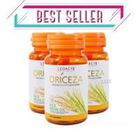 ราคา ORICEZA ออไรซ์ ซ่าน้ำมันรำข้าว Gamma Oryzanol Coenzyme Q10 บรรจุ 60 แคปซูล จำนวน 3 กระปุก (2575918104)