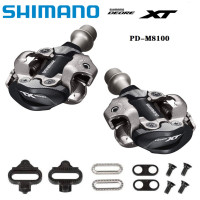 ราคา Shimano DEORE XT PD M8000 M8100 M8020บันไดจักรยานเสือภูเขาล็อกเองได้ SPD สำหรับการแข่งจักรยานอะไหล่จักรยานเสือภูเขา (13094641567)