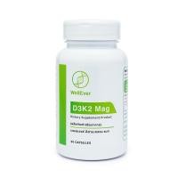 ราคา Vitamin D3 K2 Magnesium 60 แคปซูล WellEver Vitamin D3 600 IU Vitamin K2 Mk 7 80mcg Magnesium 250g (24247956343)