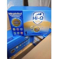 ราคา Hi q supergold สูตร1 600กรัม5ถุง ยกกล่อง นม3000กรัม (16787748067)