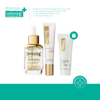 ราคา Smooth E 24k Gold Anti Aging Free Gold Cream 12g (23277613710)