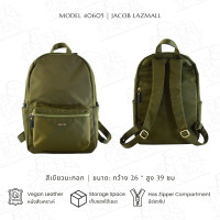ราคา JACOB กระเป๋าสะพาย สตรี รุ่น 40605 (21281377394)