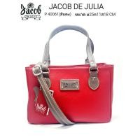 ราคา Jacob De Julia กระเป๋าสะพายแฟชั่น รุ่น P 40061 (9451574961)