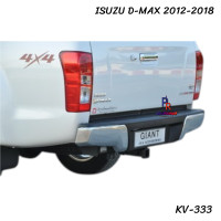 ราคา กันชนท้าย ISUZU D MAX 2012 2018 KV 333 (24833132459)