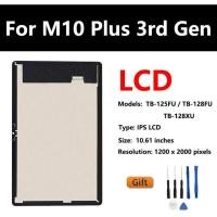 ราคา สำหรับ Lenovo M10บวก FHD REL Tab M10 HD Gen 2 Plus 3rd Gen 3 TB X306 X306X TB X606F X606X ประกอบหน้าจอสัมผัส (20412356494)