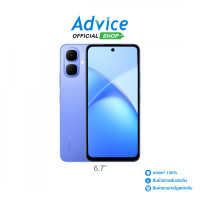 ราคา INFINIX SMART10 4G 3 64GB IRIS BLUE (24895241274)