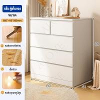ราคา JOYBOSS ไม้เนื้อแข็งตู้ลิ้นชักส 3 4 5 6ตู้เตี้ยลิ้นชัก ตู้ทรงเตี้ย ลิ้นชักตู้เก็บลิ้นชัก ลิ้นชักตู้เก็บ ตู้เตี้ยตู้ทรงเตี้ย (19266496912)