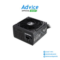 ราคา Power Supply 80 Bronze 650W ASUS TUF GAMING 650B (11169629888)
