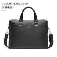 ราคา กระเป๋าสะพายข้างหนังแท้ Playboy สำหรับผู้ชาย กระเป๋าถือสำหรับเดินทางธุรกิจ กระเป๋าใส่เอกสารคอมพิวเตอร์ กระเป๋าสะพายไหล่ข้างเดียว กระเป๋าสะพายข้างแบบลำลอง (20773789442)