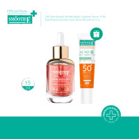 ราคา Smooth E 24k Glow Booster Wrinkle Repaire Supreme Serum 30 ml Free PHYSICAL SUN DRY 15 GM (23224099556)