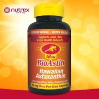 ราคา BioAstin Astaxanthin 12 mg 120 Gel ไม่มีแผงกระดาษ Hawaiian Exp 05 27 สาหร่ายแดง (5093938219)