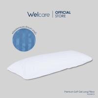 ราคา Official Welcare หมอนใบยาว รุ่น Premium Soft Gel Long Pillow พยุงท่านอนตะแคง (4765190501)
