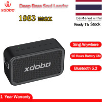 ราคา XDOBO 1983MAX 120W ลำโพง Bluetooth แบบพกพาไร้สาย เบสลึก (24725063760)