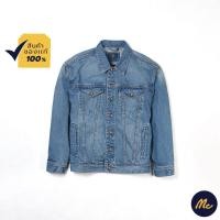 ราคา Mc JEANS เสื้อแจ็คเก็ตยีนส์ ผู้ชาย ทรง Oversize สียีนส์ฟอก MJAZ027 (19195553103)
