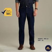 ราคา Mc Jeans กางเกงยีนส์ผู้ชาย ทรงกระบอกขาตรง Straight สียีนส์เข้ม MAIP178 (17193426085)