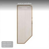 ราคา ฉากกั้นโถปัสสาวะ แผงกั้นโถฉี่ แผงกั้นโถปัสสาวะ ฉาก กั้น โต๊ะ กั้น ห้อง ตู้กั้น partition ชั้นวาง ของ ตัดมุม 45องศา 120x40cm กระจกฝ้าลายเส้นสำหรับเพิ่มความเป็นส่วนตัว ฉากแบ่งห้องน้ำสาธารณะดีไซน์โมเดิร์