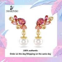 ราคา Swarovski ต่างหู Gema ประดับคริสตัลไข่มุกชุบทองผสม ดอกไม้ อัญมณีคริสตัลสีชมพู แจกกล่องของขวัญบรรจุภัณฑ์ของแท้ (24278118740)
