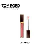 ราคา TOM FORD BEAUTY GLOSS LUXE 5 5ML ทอม ฟอร์ด บิวตี้ ลิปสติก (24565484385)