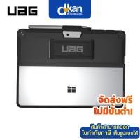 ราคา UAG Scout for Surface Go1 4 Case with Hand Strap Black (23913600760)