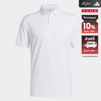 ราคา adidas Golf Go To Polo Shirt Men White HR7978 (22434594738)