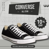 ราคา CONVERSE ALL STAR CLASSIC BLACK TKS 11012 20 รองเท้าผ้าใบชาย รองเท้าผ้าใบหญิง (21472406357)