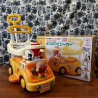 ราคา รถขาไถอันปังแมน 3 step (21352885689)