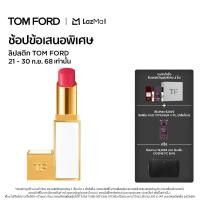ราคา SOLEIL SUMMER TOM FORD BEAUTY ULTRA SHINE LIP COLOR 3 3G ทอมฟอร์ด บิวตี้ ลิปสติก (23835699877)