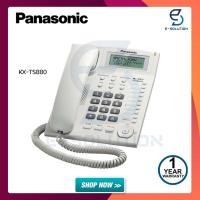 ราคา Panasonic โทรศัพท์บ้าน โทรศัพท์มีสาย โทรศัพท์สำนักงาน รุ่น KX TS880 MX สีขาว สีดำ (101021813)