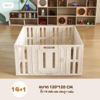 ราคา ส่งทุกวัน คอกกั้นสุนัข คอกกั้นเด็ก คอกกั้นมูจิ Muji คอกพับได้ คอกกั้นเกาหลี (22949356420)