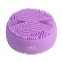 ราคา CBG Devices 4 in1 Skin Reborn เครื่องทำความสะอาดและบำรุงผิวหน้า 4SR การทำงาน 4 โหมด ทำความสะอาดผิวหน้าอย่างล้ำลึก ผลักครีมเข้าผิว นวดผ่อนคลาย ฟื้นฟูให้ผิวแข็งแรง (24901251175)