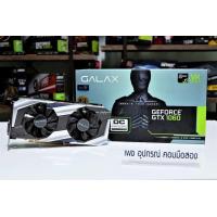ราคา การ์ดจอ GALAX GTX 1060 3G OC เล่นได้ทุกเกมส์ (656144498)