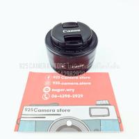 ราคา CANON 22mm f2 (24646723343)