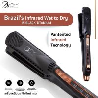 ราคา Brazils Infrared in Black Titanium เครื่องหนีบบราซิลอินฟาเรด หนีบลื่น หนีบผมเรียบตรงเร็ว ไม่กินผม หนีบผมเปียกหมาด ใช้ในร้านเสริมสวย รับประกัน 1 ปี (19099363490)