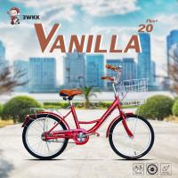 ราคา จักรยานแม่บ้าน 3wkk รุ่น วานิลลา ขนาด 20 24 นิ้ว วงล้ออัลลอยด์ จานดูด ปั่นเบากว่ารุ่นปกติ สไตล์ญี่ปุ่น (9581355092)