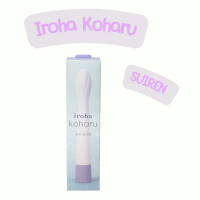 ราคา น้องหน่อไม้ อิโรฮะ โคฮารุ เครื่องนวดหน้า นวดตัวแก้ปวดล้า ใช้นวด คอ บ่า ไหล่ หรือส่วนที่ต้องการ ของแท้นำเข้าจากญี่ปุ่น (24781081075)